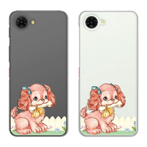 nubia S2 / S2e / S2 Lite / S2R �P�[�X �N���A �k�r�A�G�X2 nubias2 nubias2r nubias2e nubias2lite �X�}�z�P�[�X �N���A ���� �C���X�g ���킢�� �C�k �A�j�}�� �ǂ��Ԃ� �� �t�@���V�[ ���̊G ZTE nubia s2r �y�V��