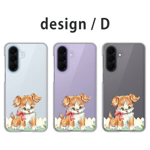 Galaxy A57 5G �P�[�X �N���A �M�����N�V�[a57 �P�[�X galaxya57 �P�[�X garaxy a575g �X�}�z�P�[�X �N���A ���� �C���X�g ���킢�� �C�k �A�j�}�� �ǂ��Ԃ� �� �t�@���V�[ ���̊G docomo �h�R�� SC-54G �J�o