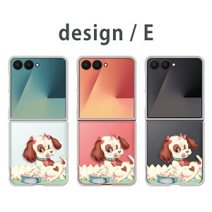 Galaxy Z Flip7 �P�[�X �N���A �M�����N�V�[�[�b�g�t���b�v7 SC-55F SCG35 galaxy zflip7 galaxyzflip7 �M�����N�V�[z�t���b�v7 �X�}�z�P�[�X �N���A ���� �C���X�g ���킢�� �C�k �A�j�}�� �ǂ��Ԃ� �� �t�@