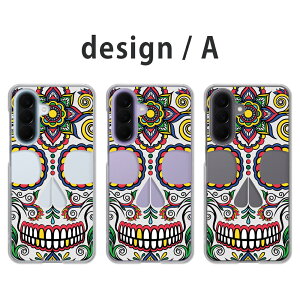 Galaxy A57 5G �P�[�X �N���A �M�����N�V�[a57 �P�[�X galaxya57 �P�[�X garaxy a575g �X�}�z�P�[�X �N���A�P�[�X �h�N�� �������� ���킢�� �V���K�[�X�J�� ���҂̓� ������� ���� docomo �h�R�� SC-54G �J