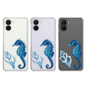 nubia S2 / S2e / S2 Lite / S2R �P�[�X �N���A �k�r�A�G�X2 nubias2 nubias2r nubias2e nubias2lite �X�}�z�P�[�X �^�c�m�I�g�V�S �C ������� ���킢�� �C�̐����� �L�k ���� ���̗��Ƃ��q ZTE nubia s2r �y�V���o�C