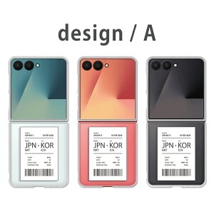 Galaxy Z Flip7 �P�[�X �N���A �M�����N�V�[�[�b�g�t���b�v7 SC-55F SCG35 galaxy zflip7 galaxyzflip7 �M�����N�V�[z�t���b�v7 �X�}�z�P�[�X �N���A�P�[�X �q�� �C���X�g ���킢�� ������� �`�P�b�g USA ��