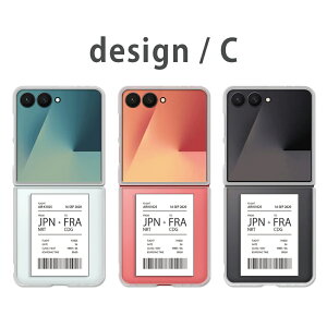 Galaxy Z Flip7 �P�[�X �N���A �M�����N�V�[�[�b�g�t���b�v7 SC-55F SCG35 galaxy zflip7 galaxyzflip7 �M�����N�V�[z�t���b�v7 �X�}�z�P�[�X �N���A�P�[�X �q�� �C���X�g ���킢�� ������� �`�P�b�g USA ��