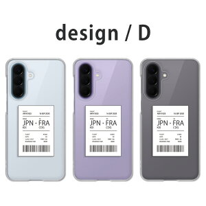 Galaxy A57 5G �P�[�X �N���A �M�����N�V�[a57 �P�[�X galaxya57 �P�[�X garaxy a575g �X�}�z�P�[�X �N���A�P�[�X �q�� �C���X�g ���킢�� ������� �`�P�b�g USA �؍� �t�����X docomo �h�R�� SC-54G �J�o�[