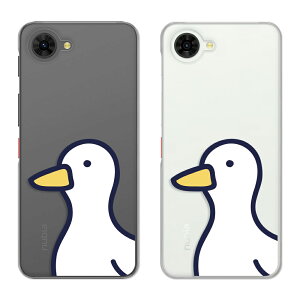 nubia S2 / S2e / S2 Lite / S2R �P�[�X �N���A �k�r�A�G�X2 nubias2 nubias2r nubias2e nubias2lite �X�}�z�P�[�X �N���A �C���X�g �A�j�}�� ������ �A���p�J �N�} �T�� �A�q�� �L�c�l �� �� �F ZTE nubia s2r �y�V���o