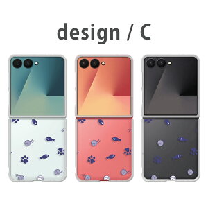 Galaxy Z Flip7 �P�[�X �N���A �M�����N�V�[�[�b�g�t���b�v7 SC-55F SCG35 galaxy zflip7 galaxyzflip7 �M�����N�V�[z�t���b�v7 �X�}�z�P�[�X �N���A�P�[�X �L���`�[�t �l�R �˂� ���� ���킢�� ������� �L��