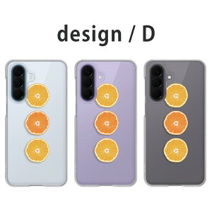 Galaxy A57 5G �P�[�X �N���A �M�����N�V�[a57 �P�[�X galaxya57 �P�[�X garaxy a575g �X�}�z�P�[�X �N���A�P�[�X �I�����W �݂��� �t���[�c�� �ʕ��� ���킢�� ������� ���� docomo �h�R�� SC-54G �J�o�[ ��