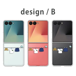 Galaxy Z Flip7 �P�[�X �N���A �M�����N�V�[�[�b�g�t���b�v7 SC-55F SCG35 galaxy zflip7 galaxyzflip7 �M�����N�V�[z�t���b�v7 �X�}�z�P�[�X �N���A�P�[�X ������a �V���v�� �J�W���A�� ���킢�� ������� 