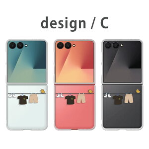 Galaxy Z Flip7 �P�[�X �N���A �M�����N�V�[�[�b�g�t���b�v7 SC-55F SCG35 galaxy zflip7 galaxyzflip7 �M�����N�V�[z�t���b�v7 �X�}�z�P�[�X �N���A�P�[�X ������a �V���v�� �J�W���A�� ���킢�� ������� 