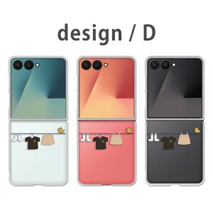 Galaxy Z Flip7 �P�[�X �N���A �M�����N�V�[�[�b�g�t���b�v7 SC-55F SCG35 galaxy zflip7 galaxyzflip7 �M�����N�V�[z�t���b�v7 �X�}�z�P�[�X �N���A�P�[�X ������a �V���v�� �J�W���A�� ���킢�� ������� 