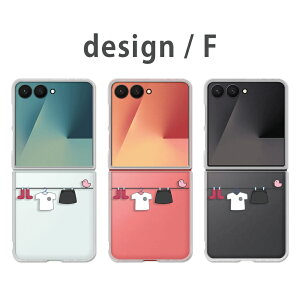 Galaxy Z Flip7 �P�[�X �N���A �M�����N�V�[�[�b�g�t���b�v7 SC-55F SCG35 galaxy zflip7 galaxyzflip7 �M�����N�V�[z�t���b�v7 �X�}�z�P�[�X �N���A�P�[�X ������a �V���v�� �J�W���A�� ���킢�� ������� 