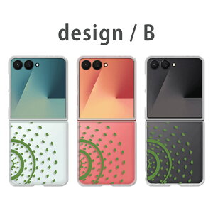 Galaxy Z Flip7 �P�[�X �N���A �M�����N�V�[�[�b�g�t���b�v7 SC-55F SCG35 galaxy zflip7 galaxyzflip7 �M�����N�V�[z�t���b�v7 �X�}�z�P�[�X �N���A �V���v�� �p�^�[�� �h�b�g �ԕ� �ԉ� �o�u�� �g�� �n�[�g 