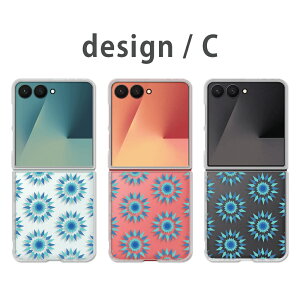 Galaxy Z Flip7 �P�[�X �N���A �M�����N�V�[�[�b�g�t���b�v7 SC-55F SCG35 galaxy zflip7 galaxyzflip7 �M�����N�V�[z�t���b�v7 �X�}�z�P�[�X �N���A �V���v�� �p�^�[�� �h�b�g �ԕ� �ԉ� �o�u�� �g�� �n�[�g 