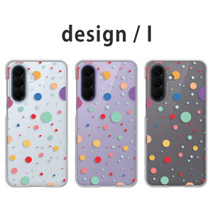 Galaxy A57 5G �P�[�X �N���A �M�����N�V�[a57 �P�[�X galaxya57 �P�[�X garaxy a575g �X�}�z�P�[�X �N���A �V���v�� �p�^�[�� �h�b�g �ԕ� �ԉ� �o�u�� �g�� �n�[�g ���� ���킢�� docomo �h�R�� SC-54G �J�o