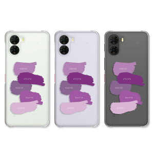 nubia S2 / S2e / S2 Lite / S2R �P�[�X �N���A �k�r�A�G�X2 nubias2 nubias2r nubias2e nubias2lite �X�}�z�P�[�X �N���A �y�C���g �A�[�g ���p �G�̋� ���n�F ������ ������� ���킢�� ���� ZTE nubia s2r �y�V���o
