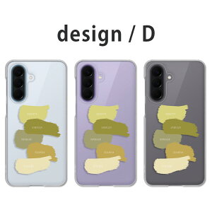 Galaxy A57 5G �P�[�X �N���A �M�����N�V�[a57 �P�[�X galaxya57 �P�[�X garaxy a575g �X�}�z�P�[�X �N���A �y�C���g �A�[�g ���p �G�̋� ���n�F ������ ������� ���킢�� ���� docomo �h�R�� SC-54G �J�o�[ 