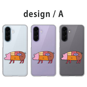 Galaxy A57 5G �P�[�X �N���A �M�����N�V�[a57 �P�[�X galaxya57 �P�[�X garaxy a575g �X�}�z�P�[�X �N���A ���̕��� �u�^ �� �� �C���X�g �� �P�[�X ���� ���� ���� �������낢 docomo �h�R�� SC-54G �J�o�[ 