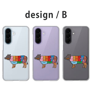 Galaxy A57 5G �P�[�X �N���A �M�����N�V�[a57 �P�[�X galaxya57 �P�[�X garaxy a575g �X�}�z�P�[�X �N���A ���̕��� �u�^ �� �� �C���X�g �� �P�[�X ���� ���� ���� �������낢 docomo �h�R�� SC-54G �J�o�[ 