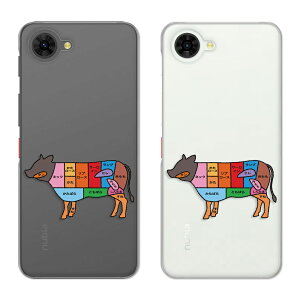 nubia S2 / S2e / S2 Lite / S2R �P�[�X �N���A �k�r�A�G�X2 nubias2 nubias2r nubias2e nubias2lite �X�}�z�P�[�X �N���A ���̕��� �u�^ �� �� �C���X�g �� �P�[�X ���� ���� ���� �������낢 ZTE nubia s2r �y�V���o�C