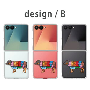 Galaxy Z Flip7 �P�[�X �N���A �M�����N�V�[�[�b�g�t���b�v7 SC-55F SCG35 galaxy zflip7 galaxyzflip7 �M�����N�V�[z�t���b�v7 �X�}�z�P�[�X �N���A ���̕��� �u�^ �� �� �C���X�g �� �P�[�X ���� ���� ���� 