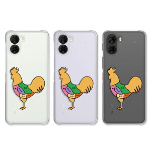 nubia S2 / S2e / S2 Lite / S2R �P�[�X �N���A �k�r�A�G�X2 nubias2 nubias2r nubias2e nubias2lite �X�}�z�P�[�X �N���A ���̕��� �u�^ �� �� �C���X�g �� �P�[�X ���� ���� ���� �������낢 ZTE nubia s2r �y�V���o�C