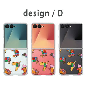 Galaxy Z Flip7 �P�[�X �N���A �M�����N�V�[�[�b�g�t���b�v7 SC-55F SCG35 galaxy zflip7 galaxyzflip7 �M�����N�V�[z�t���b�v7 �X�}�z�P�[�X �N���A ���̕��� �u�^ �� �� �C���X�g �� �P�[�X ���� ���� ���� 