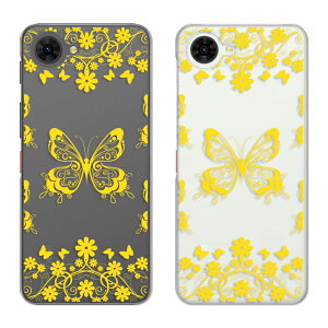 nubia S2 / S2e / S2 Lite / S2R �P�[�X �N���A �k�r�A�G�X2 nubias2 nubias2r nubias2e nubias2lite �X�}�z�P�[�X �o�^�t���C ���傤���� ���X�� ���킢�� ������� �Y�� �N���A�P�[�X �� ZTE nubia s2r �y�V���o�C�� 