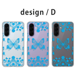 Galaxy A57 5G �P�[�X �N���A �M�����N�V�[a57 �P�[�X galaxya57 �P�[�X garaxy a575g �X�}�z�P�[�X �o�^�t���C ���傤���� ���X�� ���킢�� ������� �Y�� �N���A�P�[�X �� docomo �h�R�� SC-54G �J�o�[ ����
