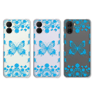 nubia S2 / S2e / S2 Lite / S2R �P�[�X �N���A �k�r�A�G�X2 nubias2 nubias2r nubias2e nubias2lite �X�}�z�P�[�X �o�^�t���C ���傤���� ���X�� ���킢�� ������� �Y�� �N���A�P�[�X �� ZTE nubia s2r �y�V���o�C�� 