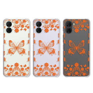 nubia S2 / S2e / S2 Lite / S2R �P�[�X �N���A �k�r�A�G�X2 nubias2 nubias2r nubias2e nubias2lite �X�}�z�P�[�X �o�^�t���C ���傤���� ���X�� ���킢�� ������� �Y�� �N���A�P�[�X �� ZTE nubia s2r �y�V���o�C�� 