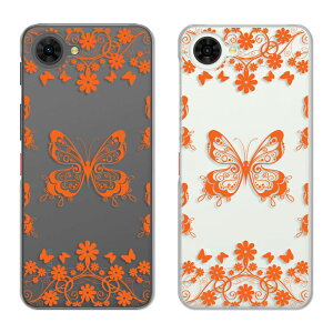 nubia S2 / S2e / S2 Lite / S2R �P�[�X �N���A �k�r�A�G�X2 nubias2 nubias2r nubias2e nubias2lite �X�}�z�P�[�X �o�^�t���C ���傤���� ���X�� ���킢�� ������� �Y�� �N���A�P�[�X �� ZTE nubia s2r �y�V���o�C�� 