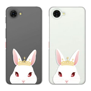 nubia S2 / S2e / S2 Lite / S2R �P�[�X �N���A �k�r�A�G�X2 nubias2 nubias2r nubias2e nubias2lite �X�}�z�P�[�X �A�j�}�� ���킢�� �C���X�g �� �C�k �L �l�R �e �E�T�M ����� ���� �X�����C�J ZTE nubia s2r �y�V��