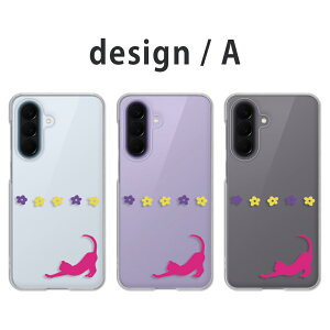 Galaxy A57 5G �P�[�X �N���A �M�����N�V�[a57 �P�[�X galaxya57 �P�[�X garaxy a575g �X�}�z�P�[�X �N���A �C���X�g �A�j�}�� ������ �˂� �V���G�b�g �L �ԕ� �V���v�� ���킢�� docomo �h�R�� SC-54G �J�o