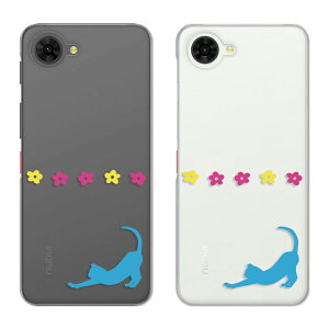 nubia S2 / S2e / S2 Lite / S2R �P�[�X �N���A �k�r�A�G�X2 nubias2 nubias2r nubias2e nubias2lite �X�}�z�P�[�X �N���A �C���X�g �A�j�}�� ������ �˂� �V���G�b�g �L �ԕ� �V���v�� ���킢�� ZTE nubia s2r �y�V��