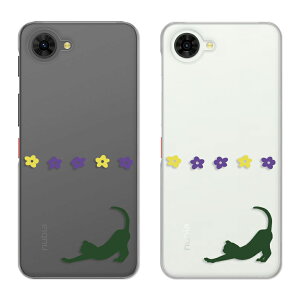 nubia S2 / S2e / S2 Lite / S2R �P�[�X �N���A �k�r�A�G�X2 nubias2 nubias2r nubias2e nubias2lite �X�}�z�P�[�X �N���A �C���X�g �A�j�}�� ������ �˂� �V���G�b�g �L �ԕ� �V���v�� ���킢�� ZTE nubia s2r �y�V��