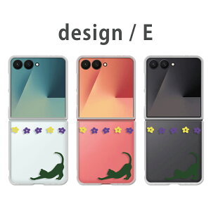 Galaxy Z Flip7 �P�[�X �N���A �M�����N�V�[�[�b�g�t���b�v7 SC-55F SCG35 galaxy zflip7 galaxyzflip7 �M�����N�V�[z�t���b�v7 �X�}�z�P�[�X �N���A �C���X�g �A�j�}�� ������ �˂� �V���G�b�g �L �ԕ� �V��
