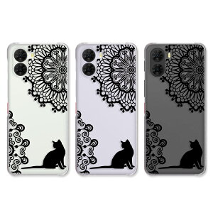 nubia S2 / S2e / S2 Lite / S2R �P�[�X �N���A �k�r�A�G�X2 nubias2 nubias2r nubias2e nubias2lite �X�}�z�P�[�X �L ���[�X ���L ���L �C���X�g �V���G�b�g �˂� ������ ���[�X�� ���킢�� ZTE nubia s2r �y�V���o�C