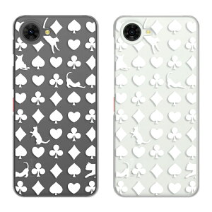 nubia S2 / S2e / S2 Lite / S2R �P�[�X �N���A �k�r�A�G�X2 nubias2 nubias2r nubias2e nubias2lite �X�}�z�P�[�X �l�R �g�����v�}�[�N �_�C�� �X�y�[�h �n�[�g �N���[�o�[ ������� ZTE nubia s2r �y�V���o�C�� �J�o