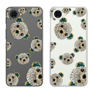nubia S2 / S2e / S2 Lite / S2R �P�[�X �N���A �k�r�A�G�X2 nubias2 nubias2r nubias2e nubias2lite �X�}�z�P�[�X �N���A �A�q�� �N�}����� ���z�V�[�� �p���_ ���� ���� ���킢�� ������� ZTE nubia s2r �y�V���o�C