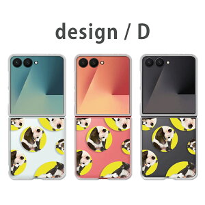 Galaxy Z Flip7 �P�[�X �N���A �M�����N�V�[�[�b�g�t���b�v7 SC-55F SCG35 galaxy zflip7 galaxyzflip7 �M�����N�V�[z�t���b�v7 �X�}�z�P�[�X �N���A �A�q�� �N�}����� ���z�V�[�� �p���_ ���� ���� ���킢��