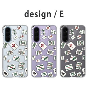 Galaxy A57 5G �P�[�X �N���A �M�����N�V�[a57 �P�[�X galaxya57 �P�[�X garaxy a575g �X�}�z�P�[�X �N���A �A�q�� �N�}����� ���z�V�[�� �p���_ ���� ���� ���킢�� ������� docomo �h�R�� SC-54G �J�o�[ 