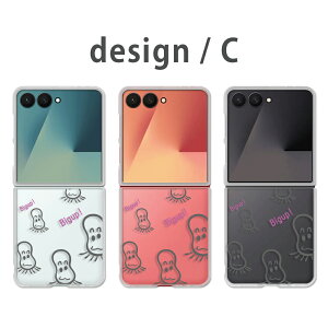Galaxy Z Flip7 �P�[�X �N���A �M�����N�V�[�[�b�g�t���b�v7 SC-55F SCG35 galaxy zflip7 galaxyzflip7 �M�����N�V�[z�t���b�v7 �X�}�z�P�[�X �I���W�i�� �L�����N�^�[ �������ނ� �������ރV���[�Y ���킢��