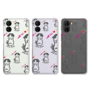 nubia S2 / S2e / S2 Lite / S2R �P�[�X �N���A �k�r�A�G�X2 nubias2 nubias2r nubias2e nubias2lite �X�}�z�P�[�X �I���W�i�� �L�����N�^�[ �������ނ� �������ރV���[�Y ���킢�� ������� ZTE nubia s2r �y�V���o�C