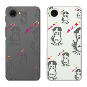 nubia S2 / S2e / S2 Lite / S2R �P�[�X �N���A �k�r�A�G�X2 nubias2 nubias2r nubias2e nubias2lite �X�}�z�P�[�X �I���W�i�� �L�����N�^�[ �������ނ� �������ރV���[�Y ���킢�� ������� ZTE nubia s2r �y�V���o�C