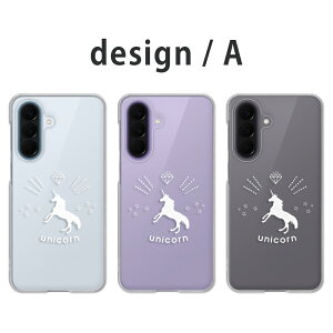 Galaxy A57 5G �P�[�X �N���A �M�����N�V�[a57 �P�[�X galaxya57 �P�[�X garaxy a575g �X�}�z�P�[�X �N���A ��߂��킢�� ���j�R�[�� �V���G�b�g ��߂��� ���j�R�[���� ���킢�� docomo �h�R�� SC-54G �J�o