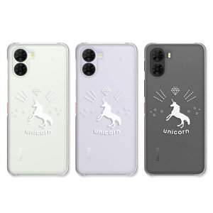 nubia S2 / S2e / S2 Lite / S2R �P�[�X �N���A �k�r�A�G�X2 nubias2 nubias2r nubias2e nubias2lite �X�}�z�P�[�X �N���A ��߂��킢�� ���j�R�[�� �V���G�b�g ��߂��� ���j�R�[���� ���킢�� ZTE nubia s2r �y�V��