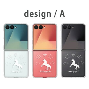 Galaxy Z Flip7 �P�[�X �N���A �M�����N�V�[�[�b�g�t���b�v7 SC-55F SCG35 galaxy zflip7 galaxyzflip7 �M�����N�V�[z�t���b�v7 �X�}�z�P�[�X �N���A ��߂��킢�� ���j�R�[�� �V���G�b�g ��߂��� ���j�R�[