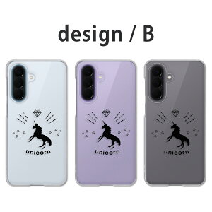 Galaxy A57 5G �P�[�X �N���A �M�����N�V�[a57 �P�[�X galaxya57 �P�[�X garaxy a575g �X�}�z�P�[�X �N���A ��߂��킢�� ���j�R�[�� �V���G�b�g ��߂��� ���j�R�[���� ���킢�� docomo �h�R�� SC-54G �J�o