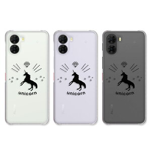 nubia S2 / S2e / S2 Lite / S2R �P�[�X �N���A �k�r�A�G�X2 nubias2 nubias2r nubias2e nubias2lite �X�}�z�P�[�X �N���A ��߂��킢�� ���j�R�[�� �V���G�b�g ��߂��� ���j�R�[���� ���킢�� ZTE nubia s2r �y�V��