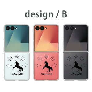 Galaxy Z Flip7 �P�[�X �N���A �M�����N�V�[�[�b�g�t���b�v7 SC-55F SCG35 galaxy zflip7 galaxyzflip7 �M�����N�V�[z�t���b�v7 �X�}�z�P�[�X �N���A ��߂��킢�� ���j�R�[�� �V���G�b�g ��߂��� ���j�R�[